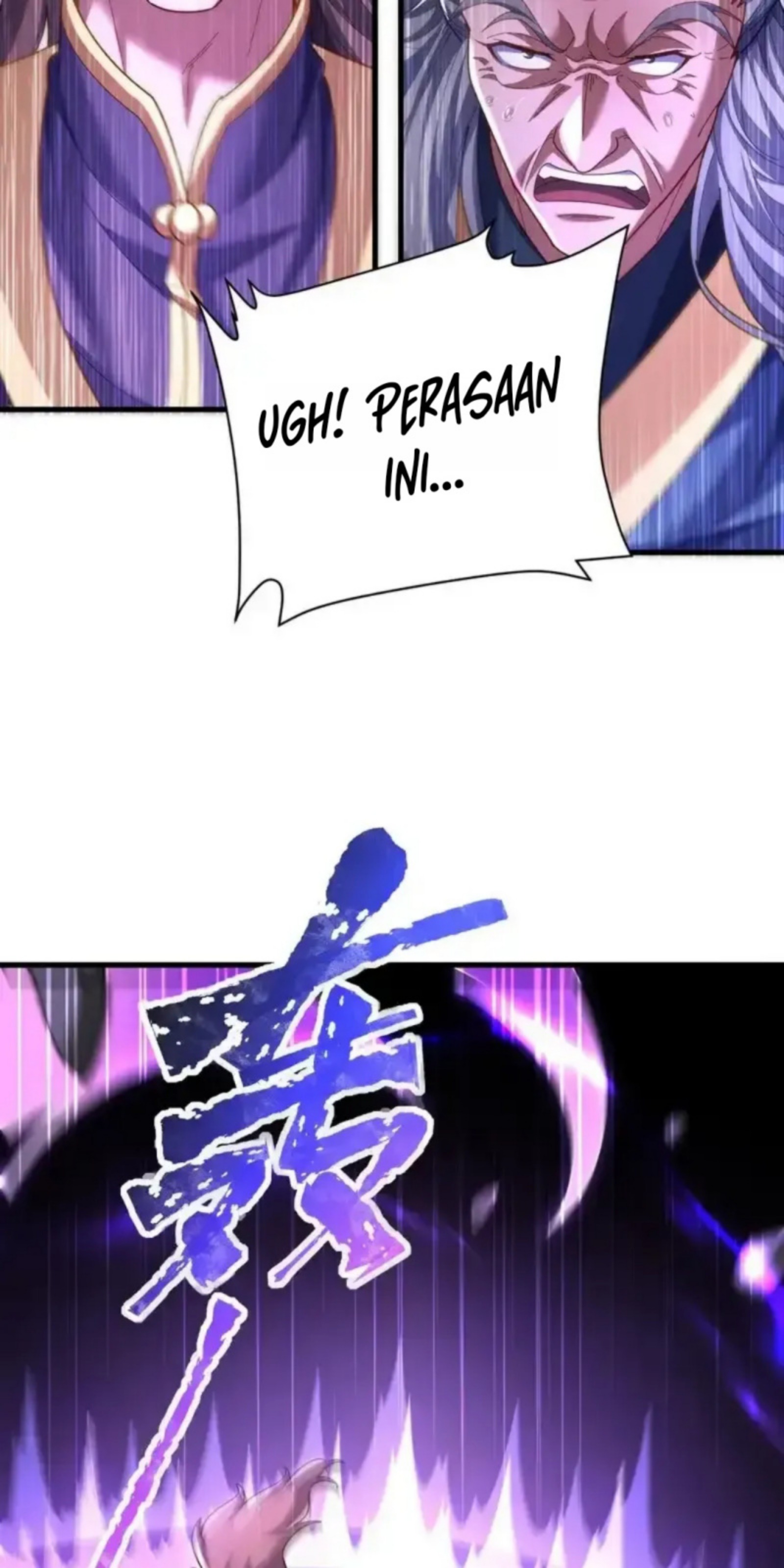 Read Invincible After Shocking My Empress Wife ID Manga Online