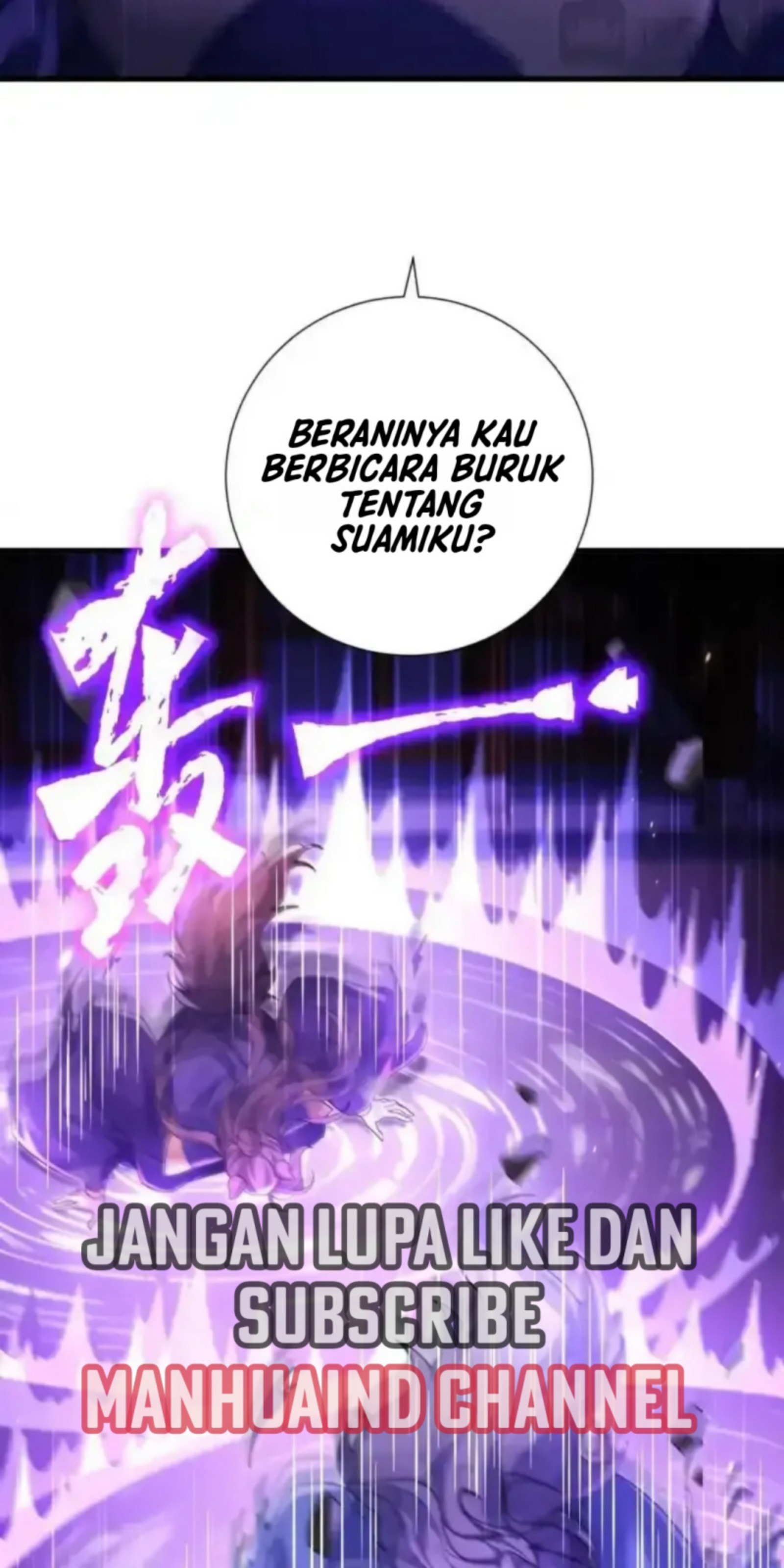 Read Invincible After Shocking My Empress Wife ID Manga Online