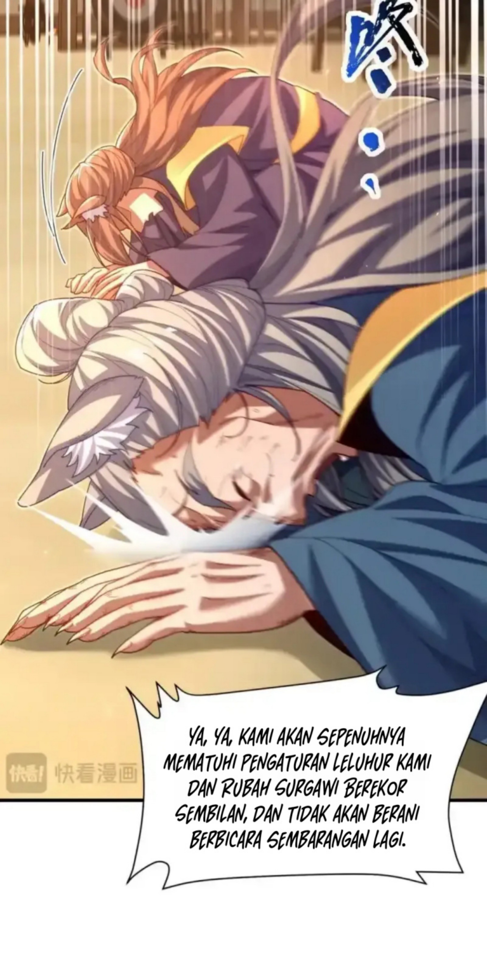 Read Invincible After Shocking My Empress Wife ID Manga Online