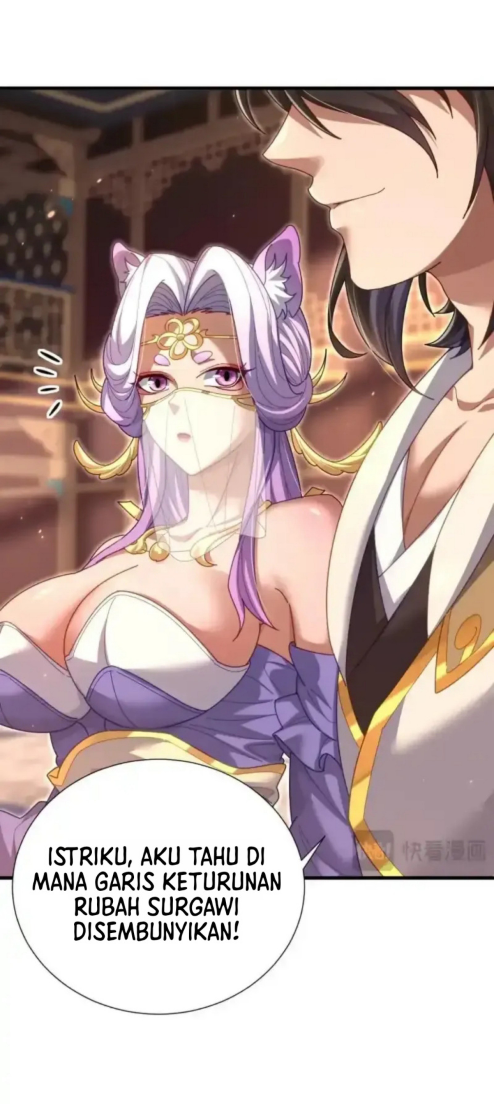 Read Invincible After Shocking My Empress Wife ID Manga Online