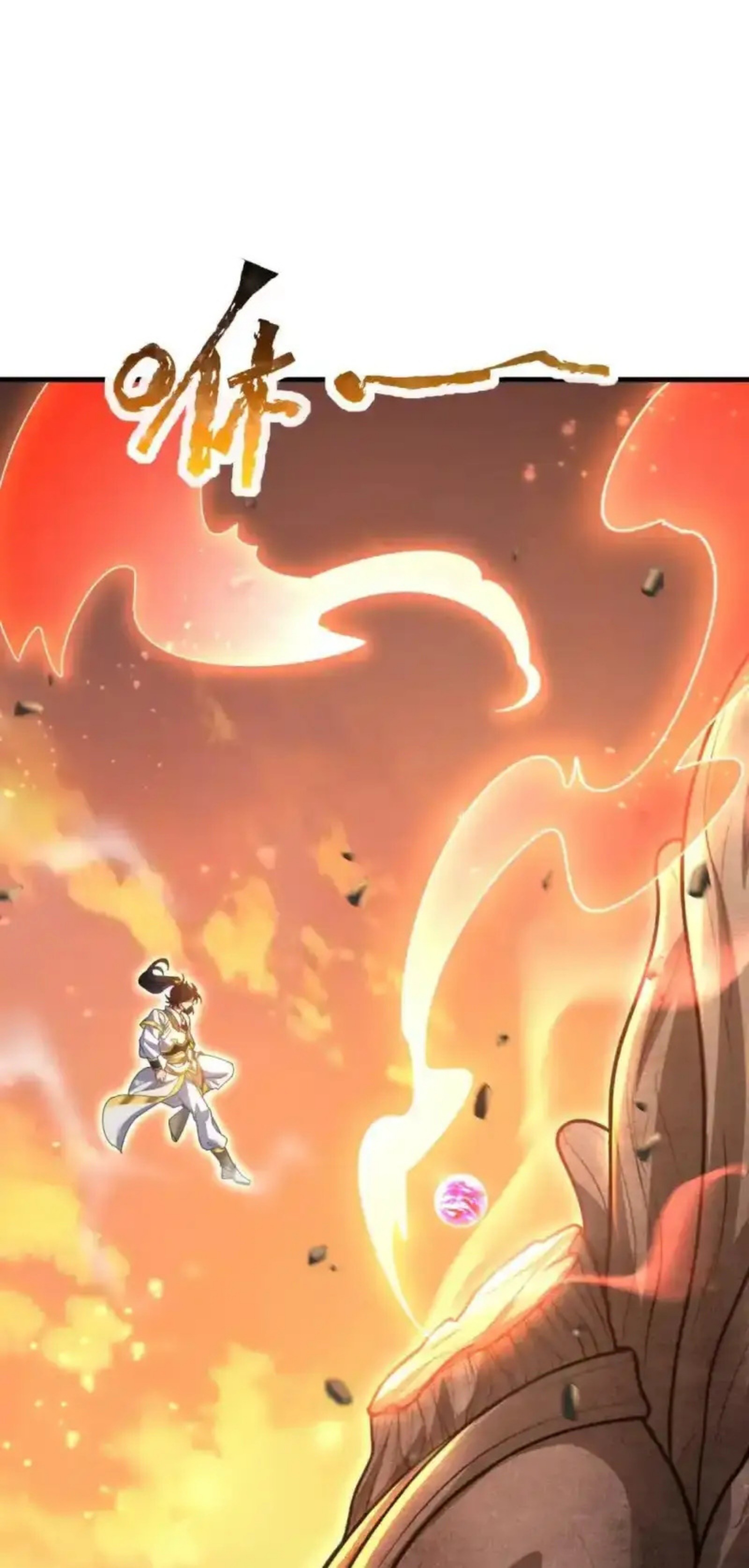 Read Invincible After Shocking My Empress Wife ID Manga Online