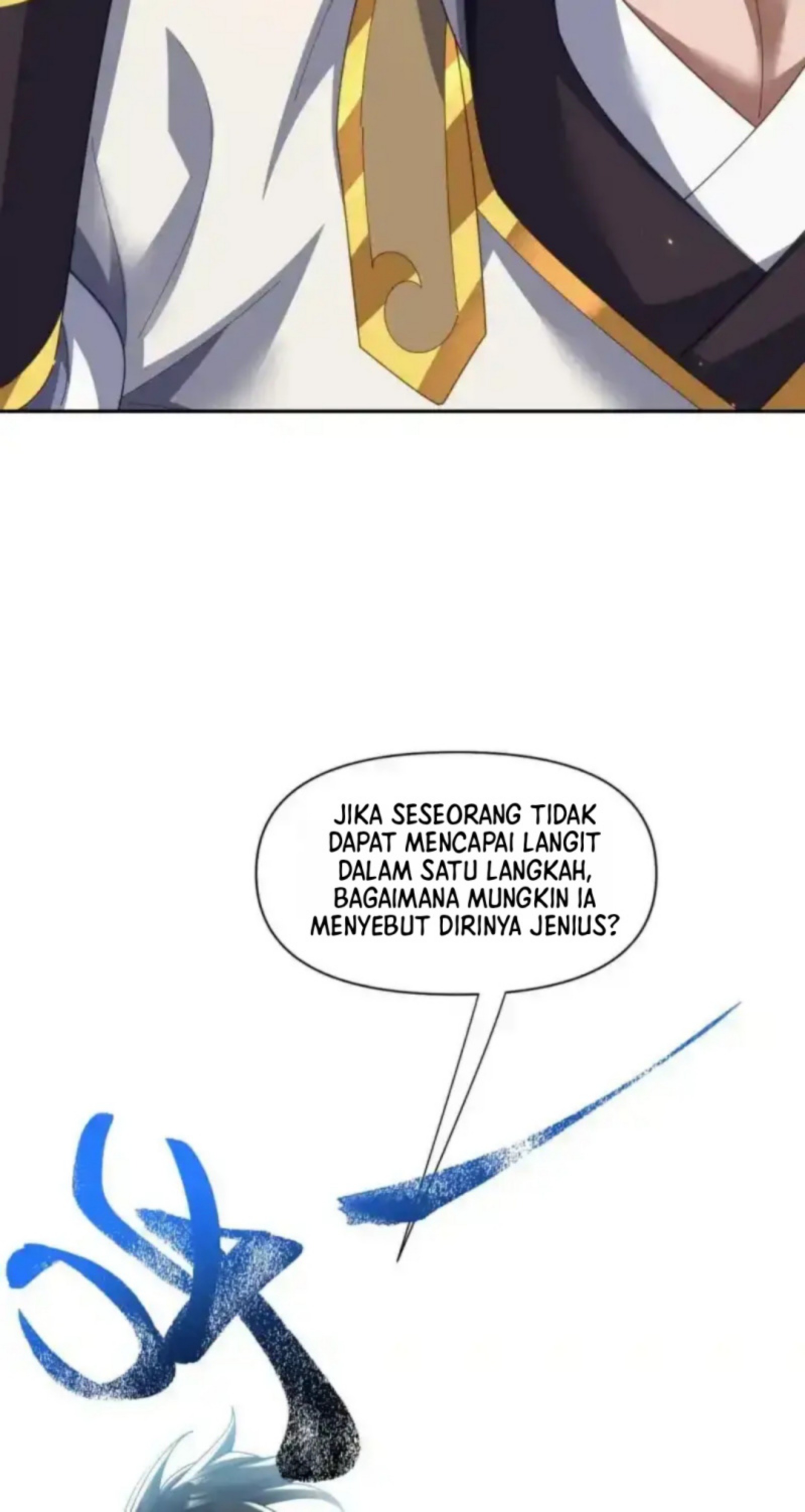 Read Invincible After Shocking My Empress Wife ID Manga Online