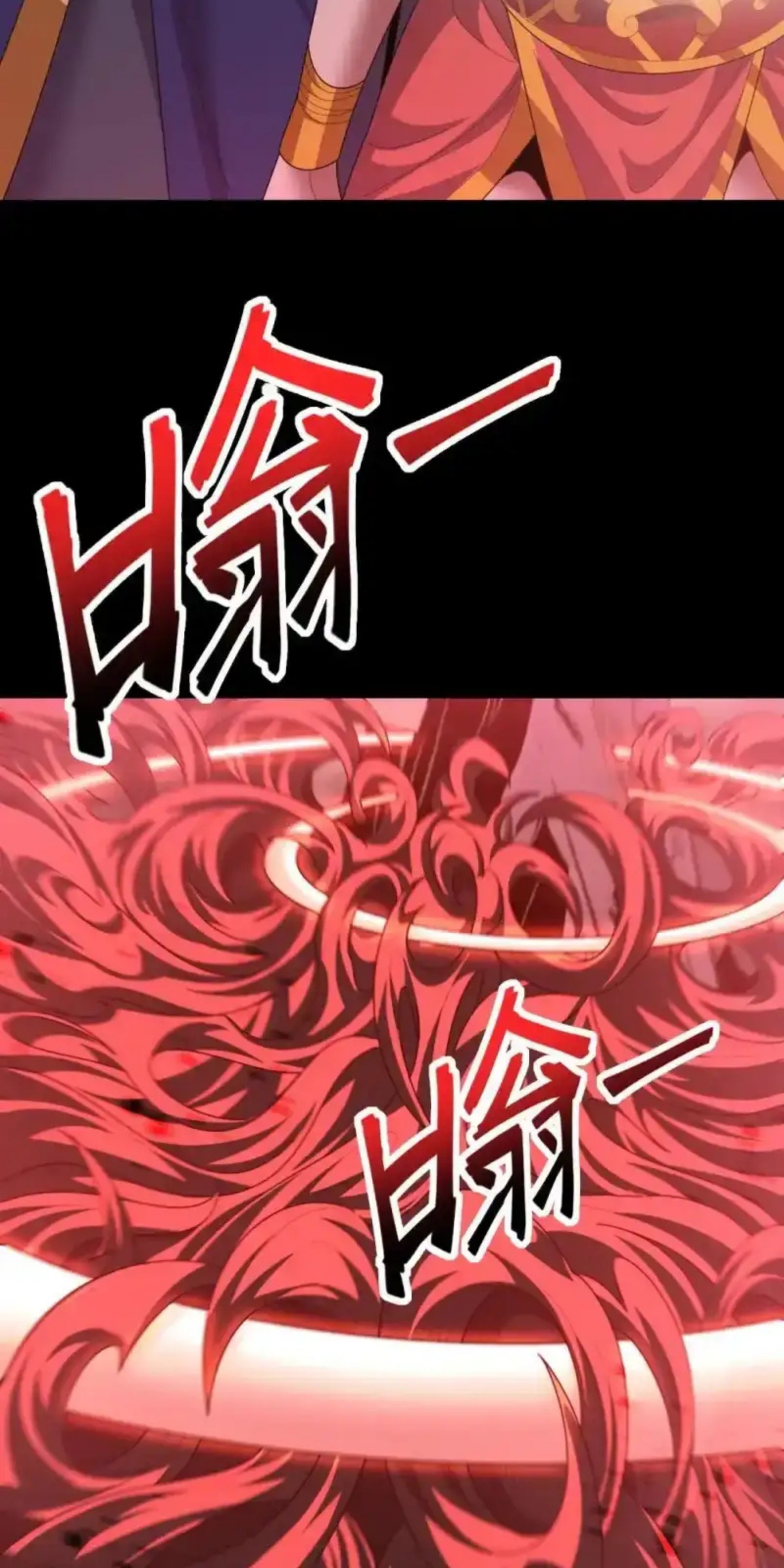 Read Invincible After Shocking My Empress Wife ID Manga Online