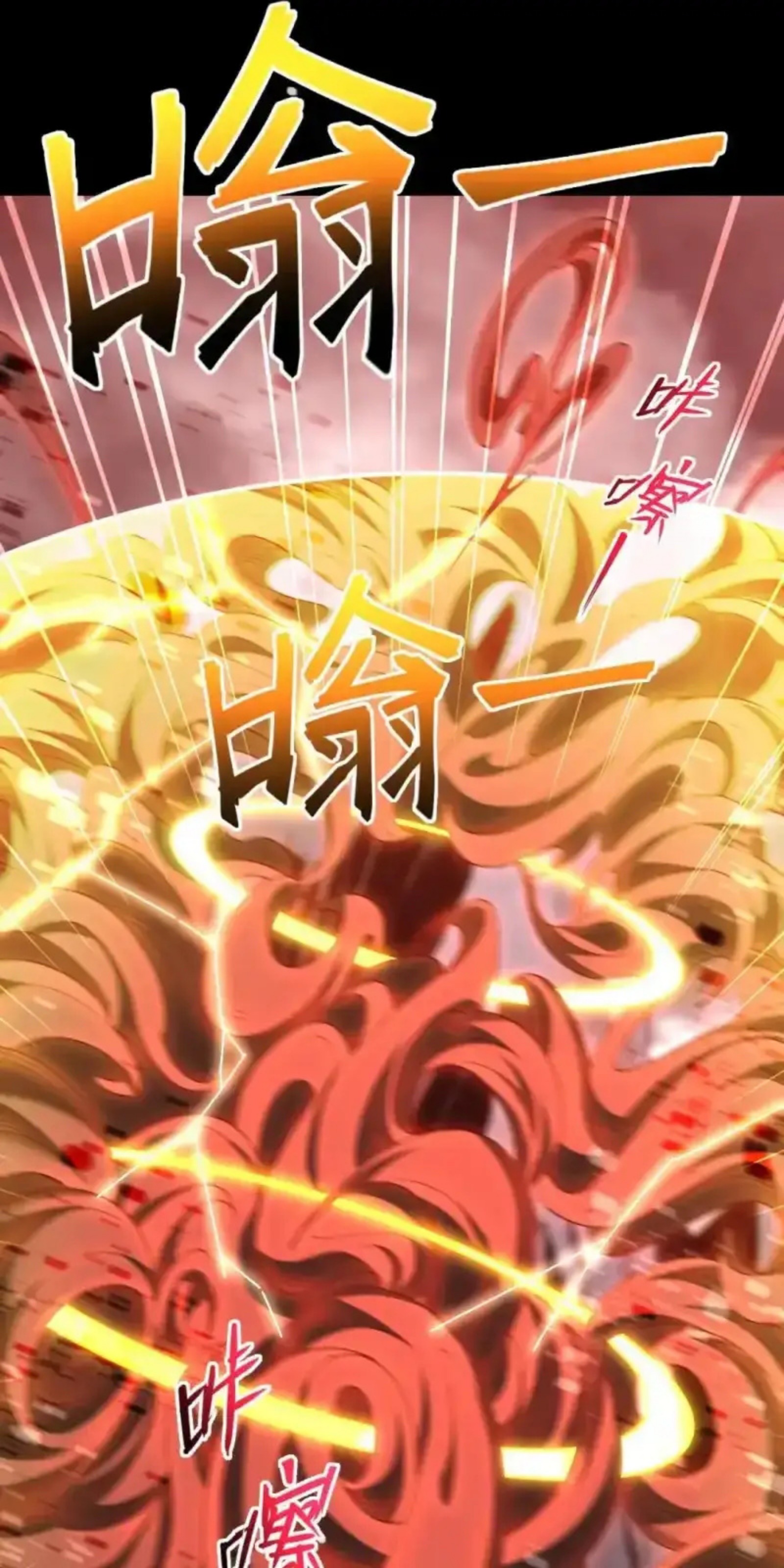 Read Invincible After Shocking My Empress Wife ID Manga Online