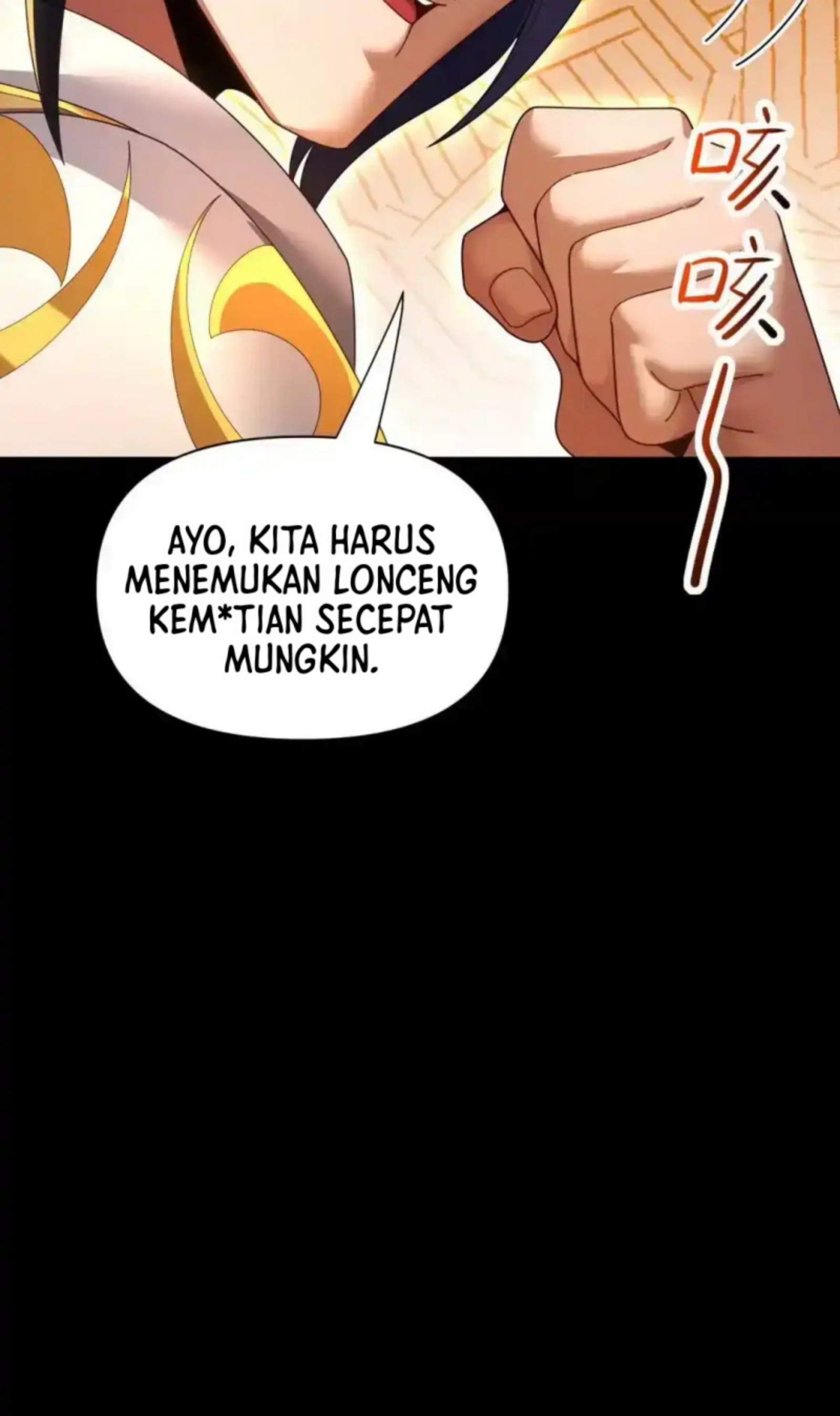Read Invincible After Shocking My Empress Wife ID Manga Online