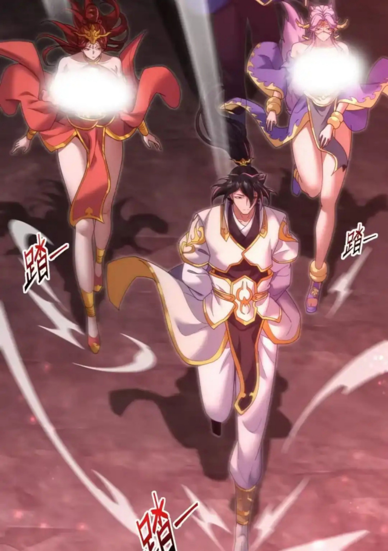 Read Invincible After Shocking My Empress Wife ID Manga Online