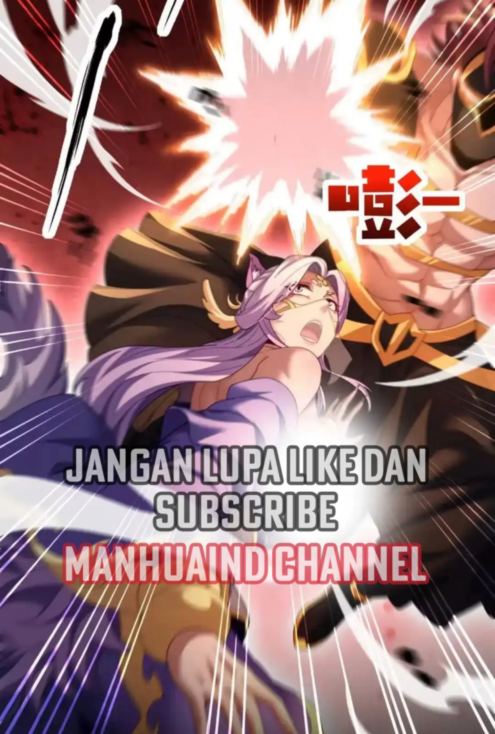 Read Invincible After Shocking My Empress Wife ID Manga Online