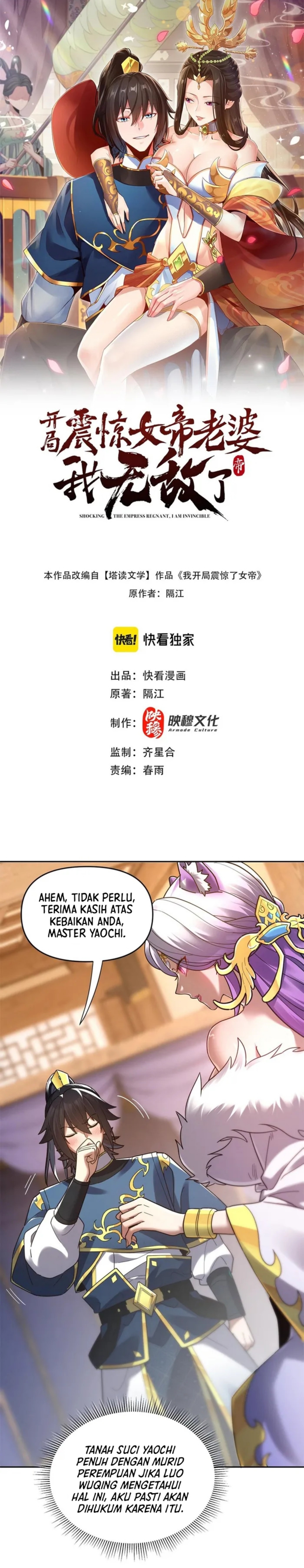 Read Invincible After Shocking My Empress Wife ID Manga Online