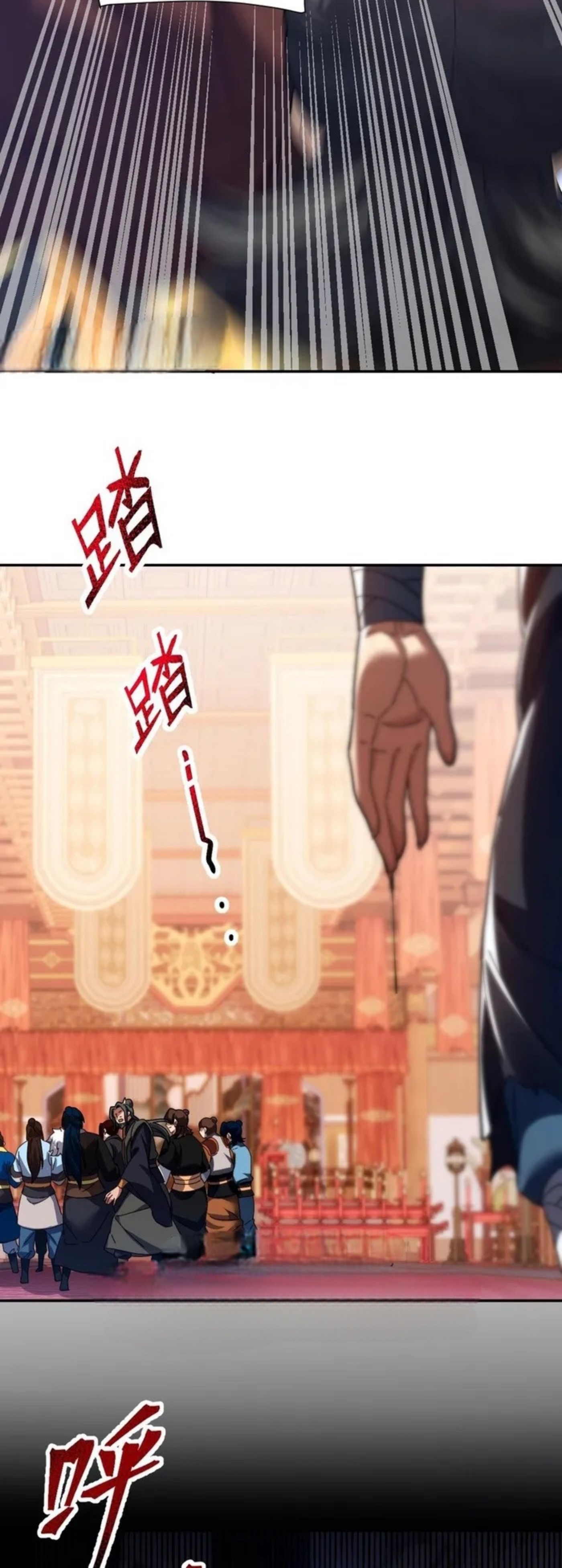 Read Invincible After Shocking My Empress Wife ID Manga Online