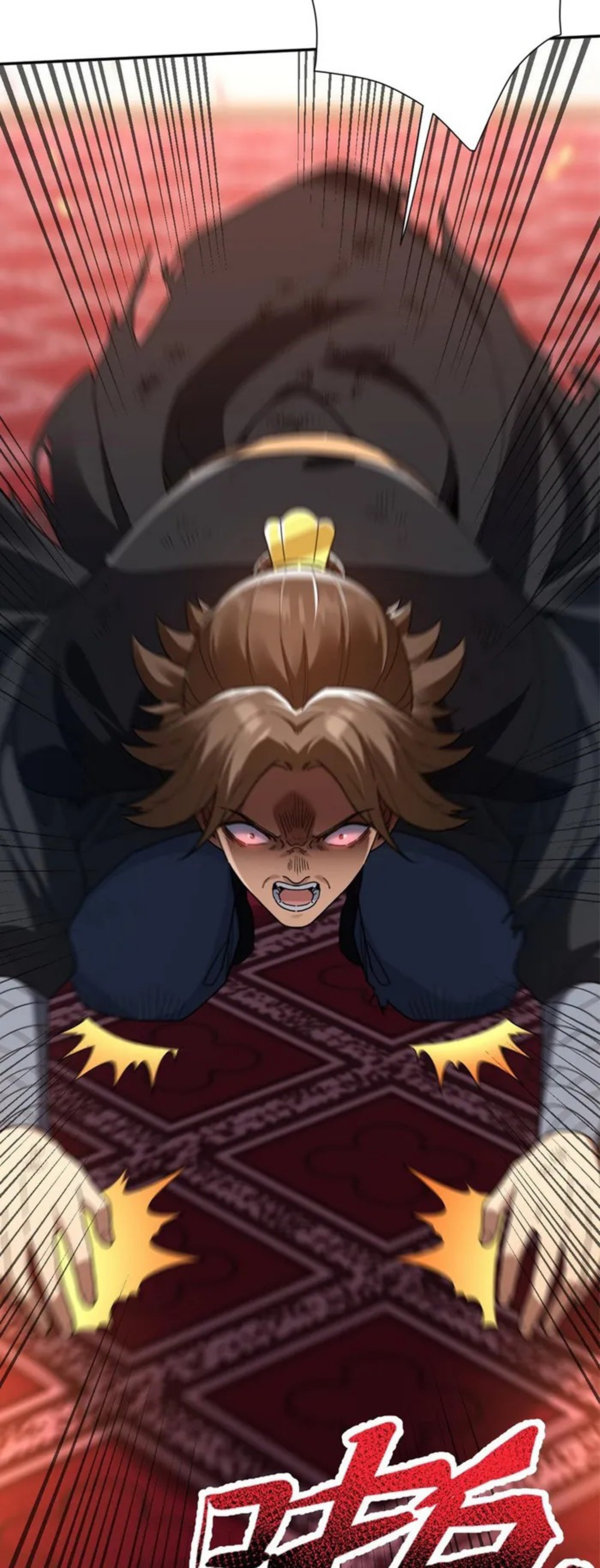 Read Invincible After Shocking My Empress Wife ID Manga Online