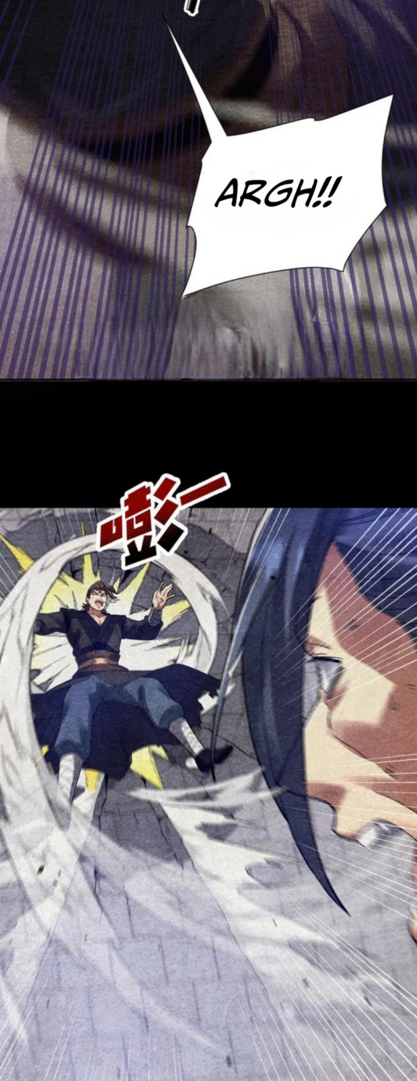 Read Invincible After Shocking My Empress Wife ID Manga Online