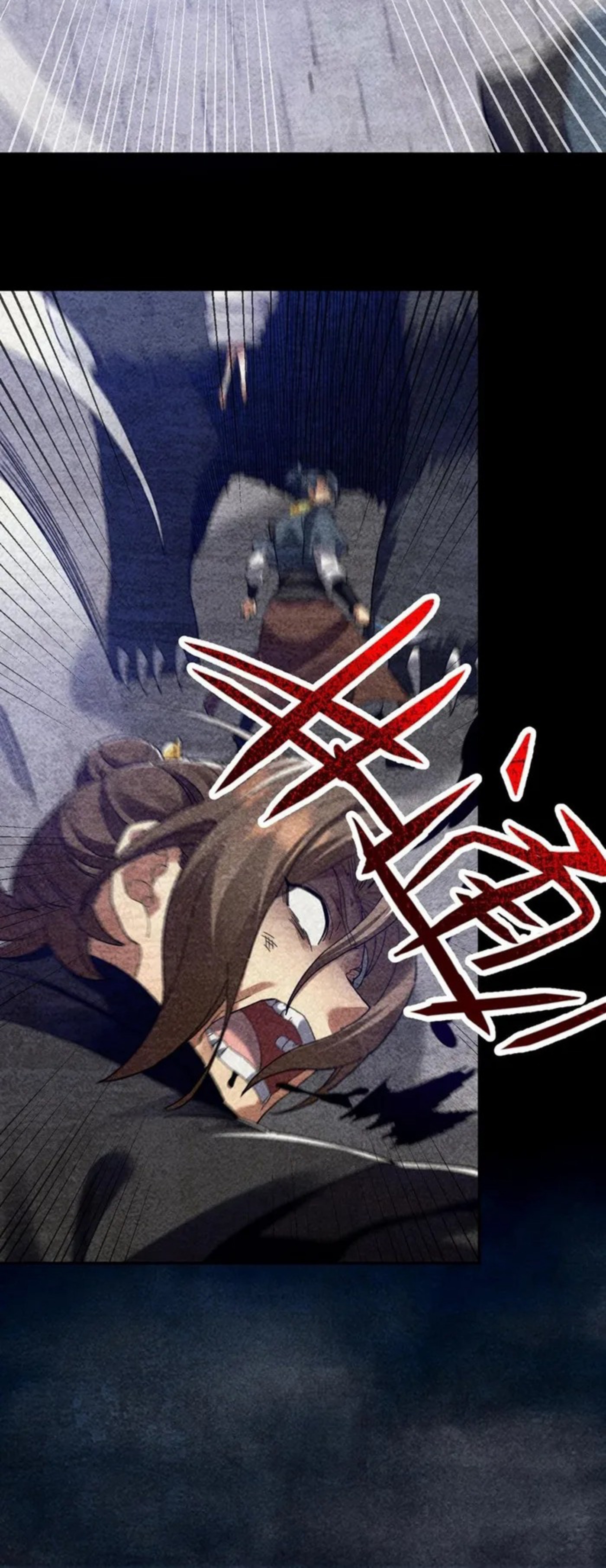 Read Invincible After Shocking My Empress Wife ID Manga Online