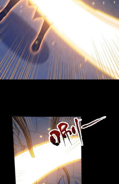 Read Invincible After Shocking My Empress Wife ID Manga Online
