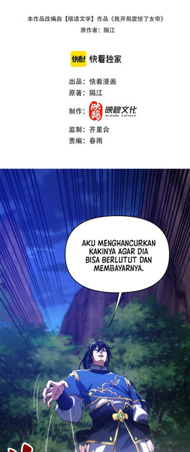 Read Invincible After Shocking My Empress Wife ID Manga Online