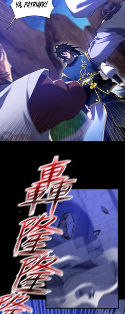 Read Invincible After Shocking My Empress Wife ID Manga Online