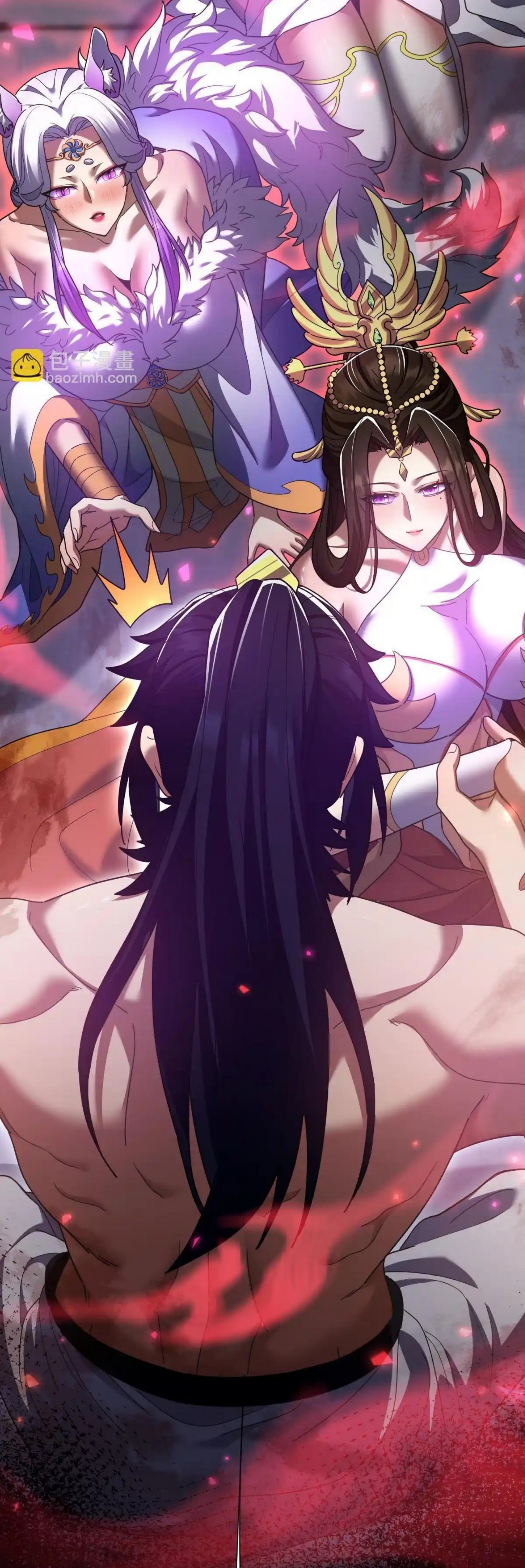 Read Invincible After Shocking My Empress Wife ID Manga Online