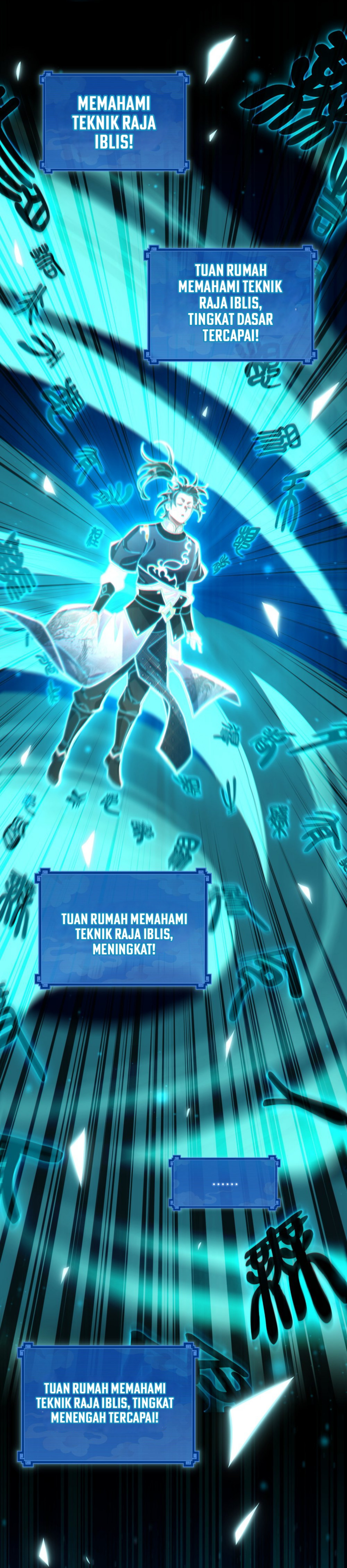 Read Invincible After Shocking My Empress Wife ID Manga Online