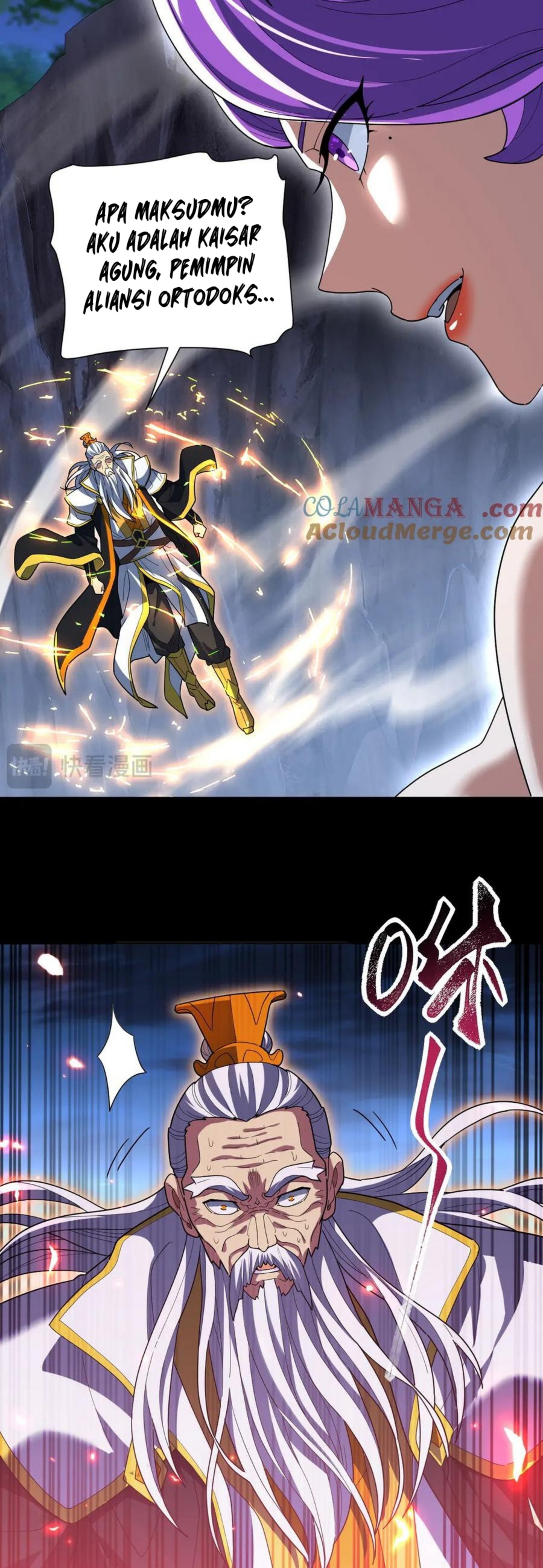 Read Invincible After Shocking My Empress Wife ID Manga Online