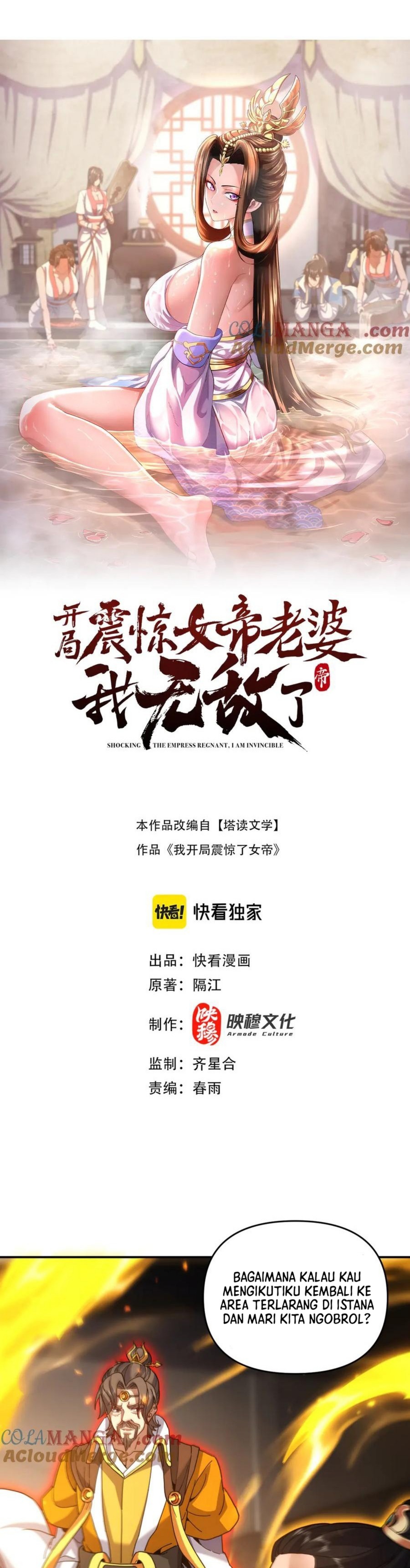 Read Invincible After Shocking My Empress Wife ID Manga Online