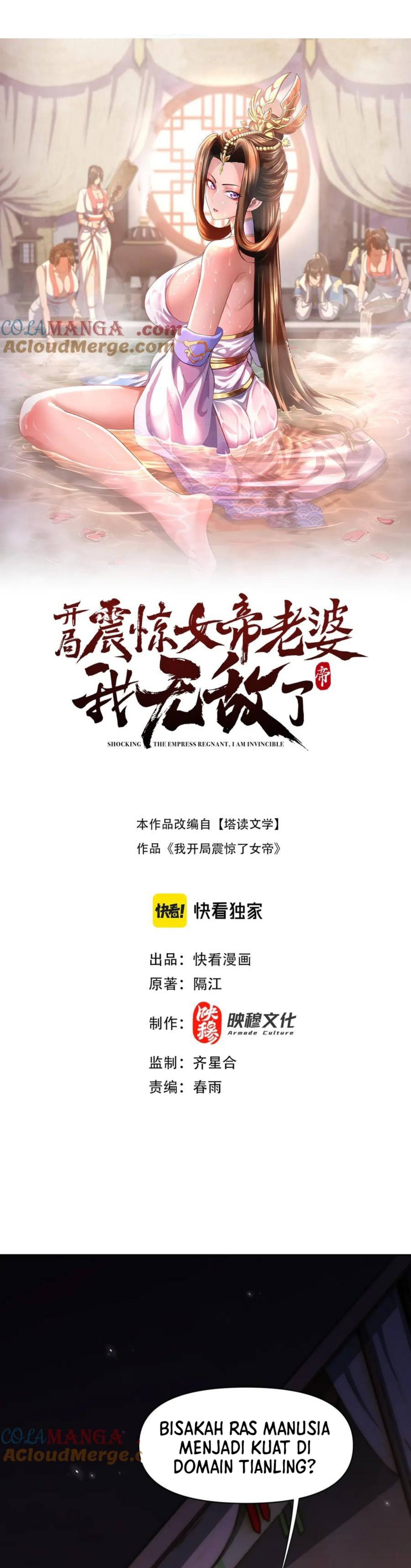 Read Invincible After Shocking My Empress Wife ID Manga Online