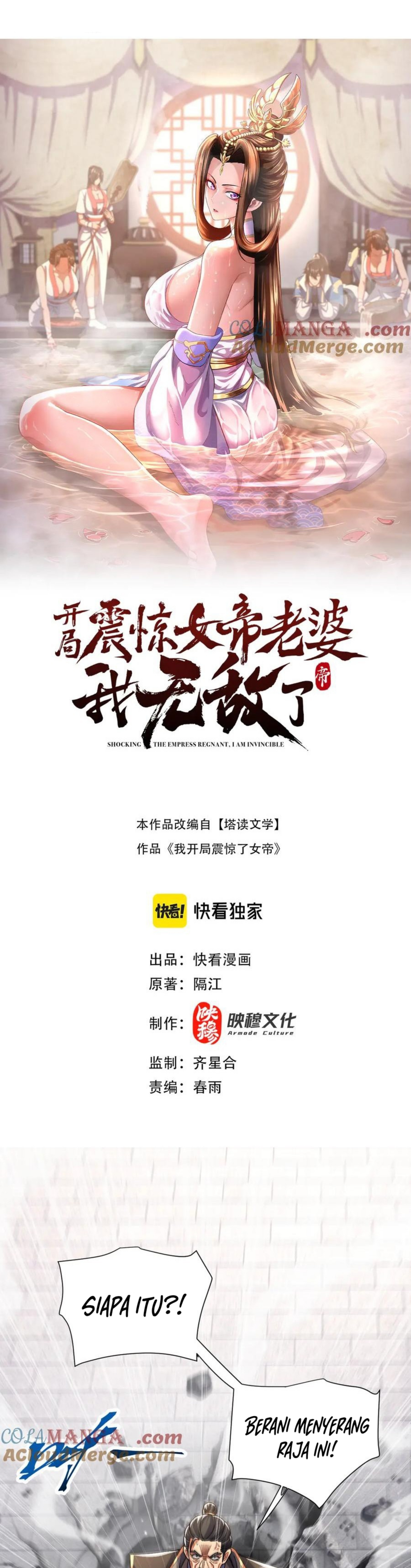 Read Invincible After Shocking My Empress Wife ID Manga Online