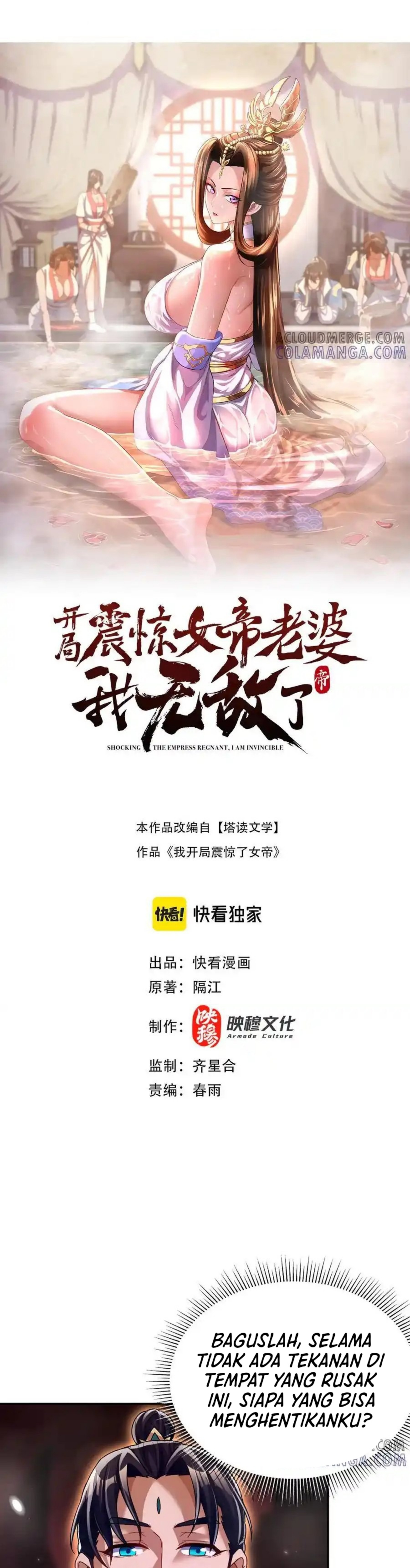 Read Invincible After Shocking My Empress Wife ID Manga Online