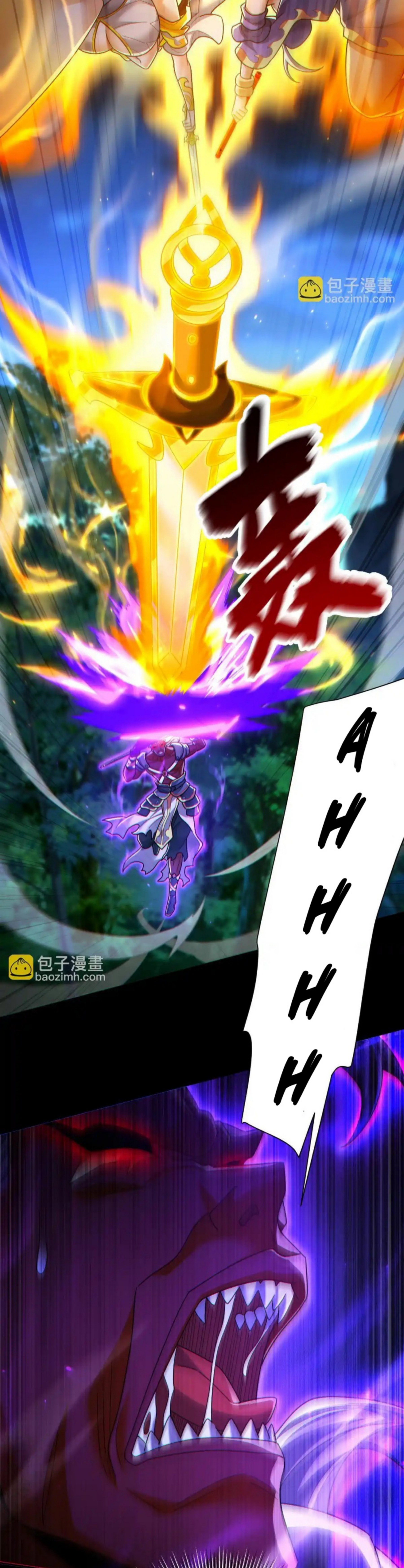 Read Invincible After Shocking My Empress Wife ID Manga Online