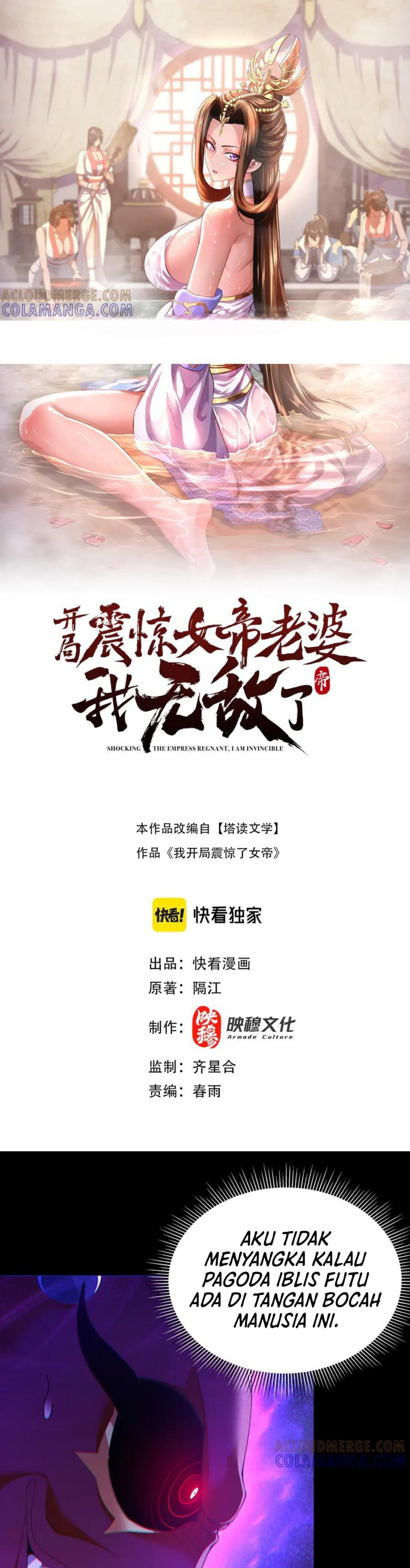Read Invincible After Shocking My Empress Wife ID Manga Online