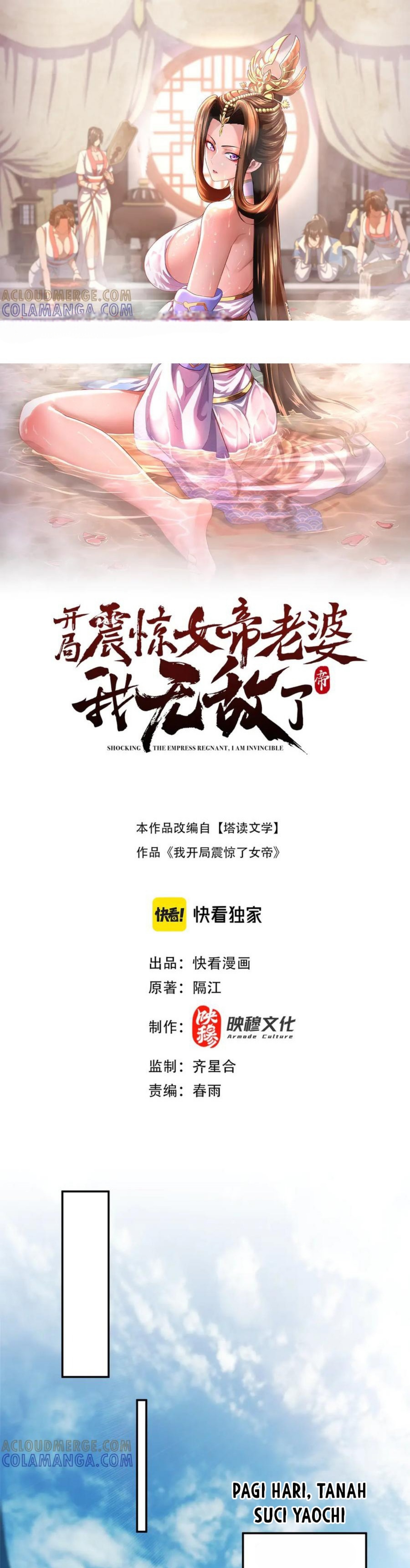Read Invincible After Shocking My Empress Wife ID Manga Online