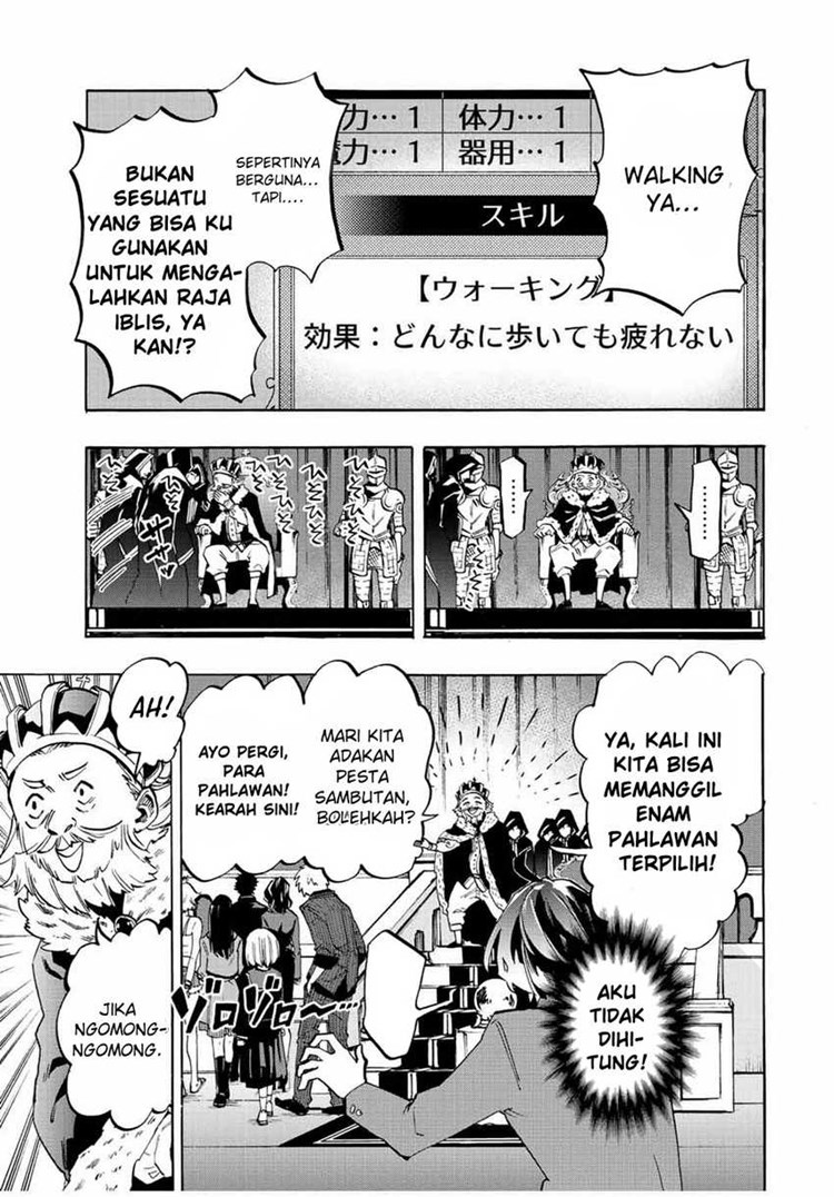 Read Isekai Walking Bahasa Indonesia ID Manga Online