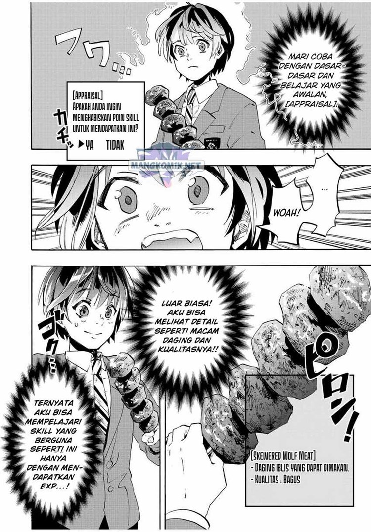 Read Isekai Walking Bahasa Indonesia ID Manga Online