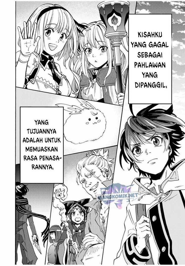 Read Isekai Walking Bahasa Indonesia ID Manga Online