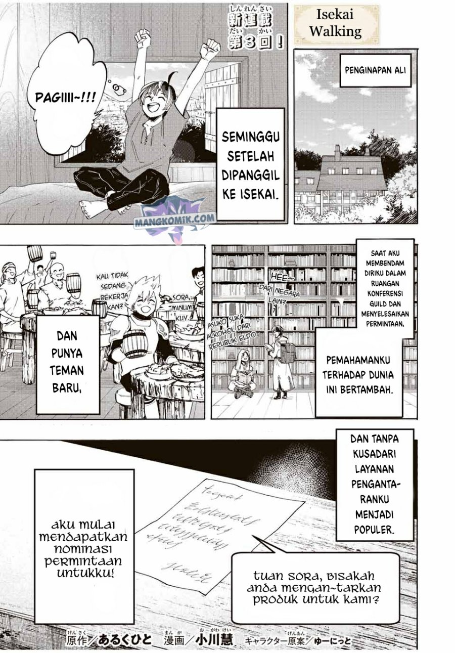 Read Isekai Walking Bahasa Indonesia ID Manga Online