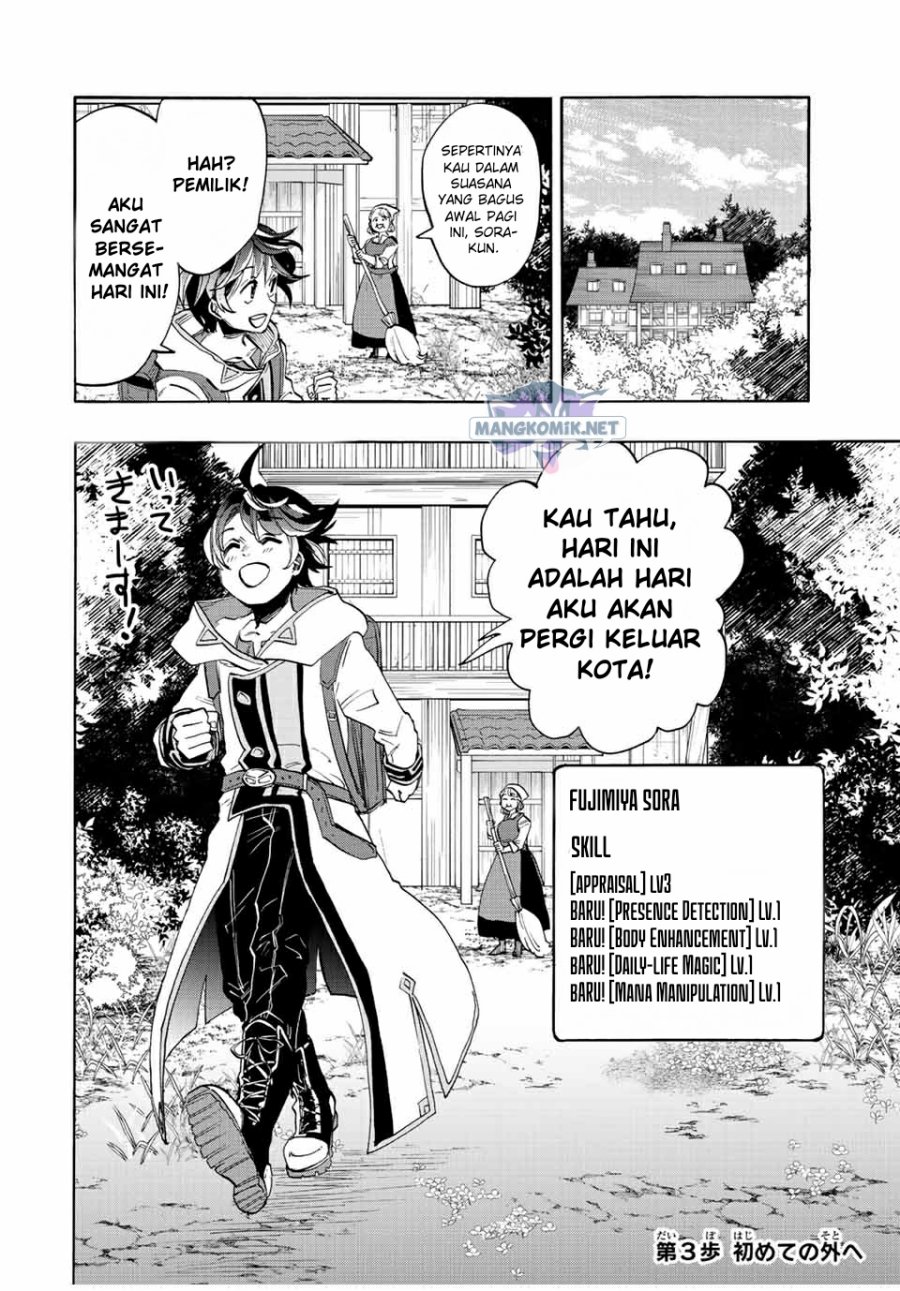 Read Isekai Walking Bahasa Indonesia ID Manga Online