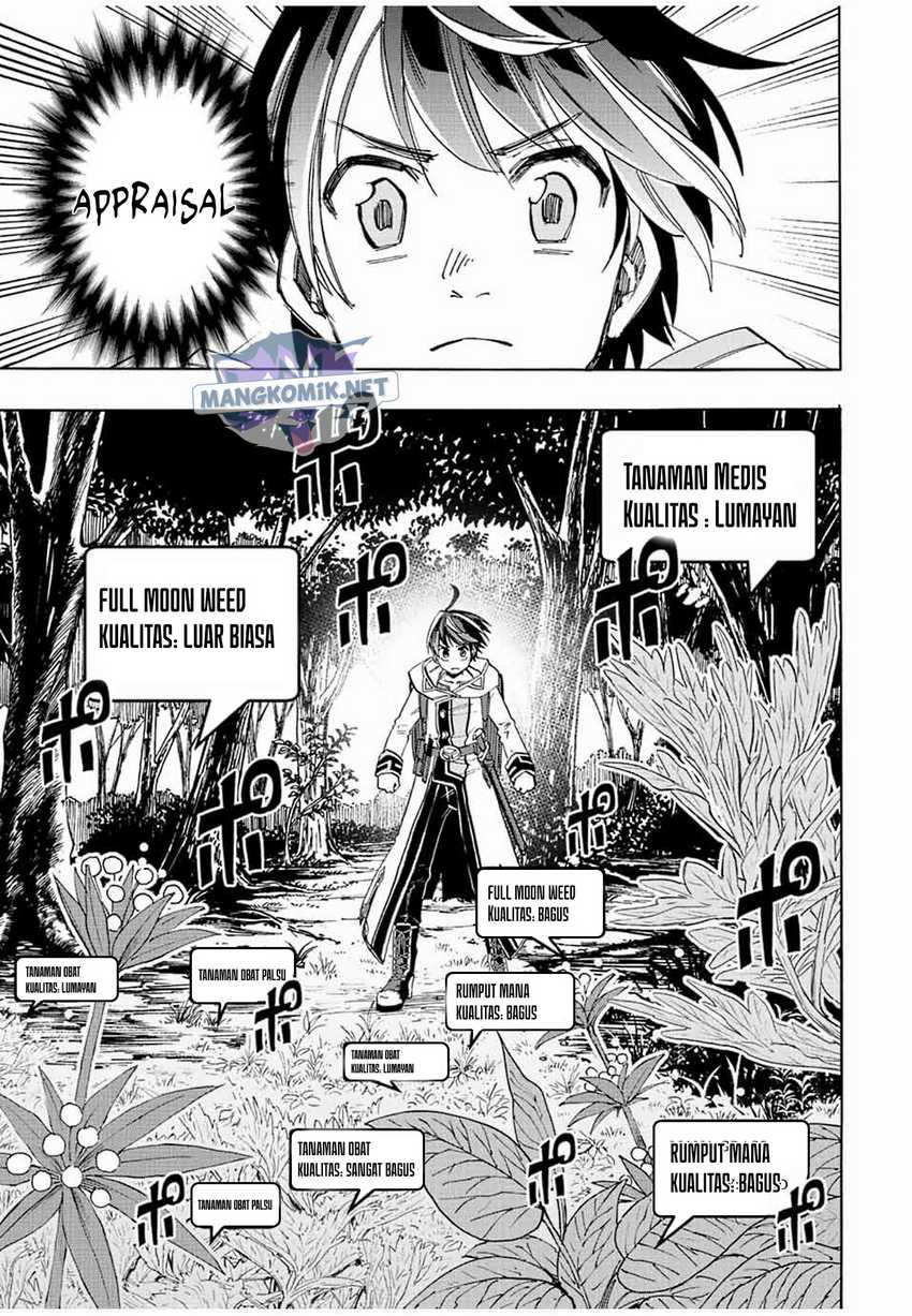 Read Isekai Walking Bahasa Indonesia ID Manga Online