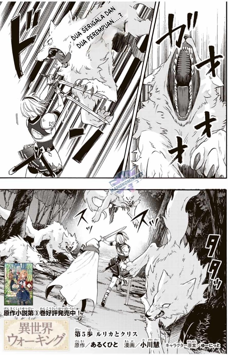 Read Isekai Walking Bahasa Indonesia ID Manga Online