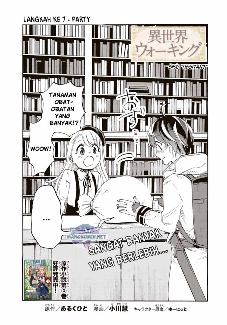 Read Isekai Walking Bahasa Indonesia ID Manga Online