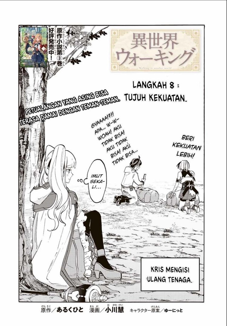 Read Isekai Walking Bahasa Indonesia ID Manga Online