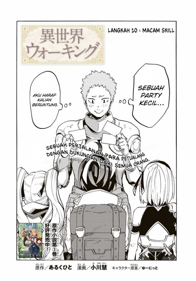 Read Isekai Walking Bahasa Indonesia ID Manga Online