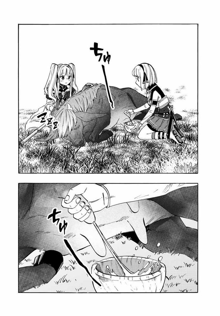 Read Isekai Walking Bahasa Indonesia ID Manga Online