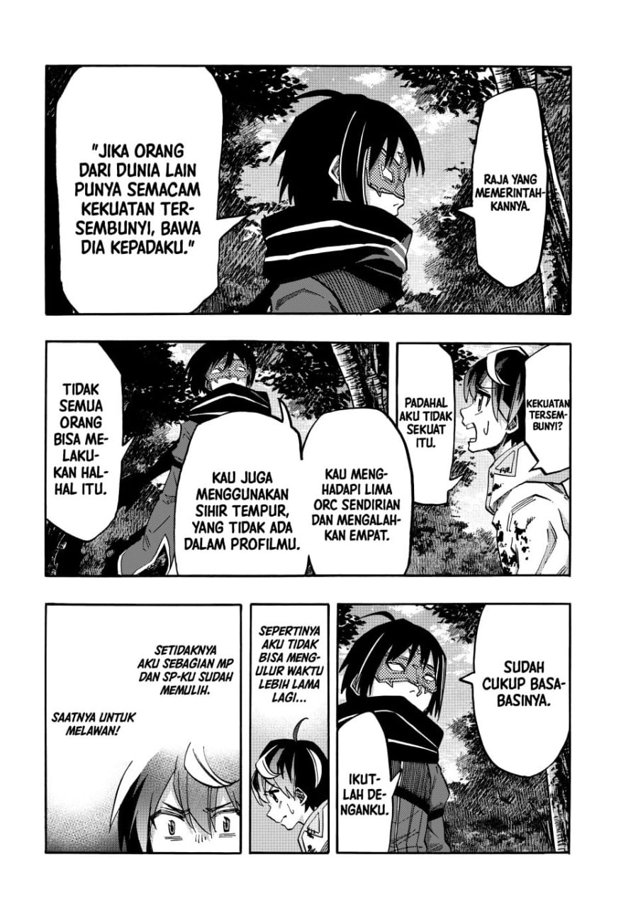 Read Isekai Walking Bahasa Indonesia ID Manga Online