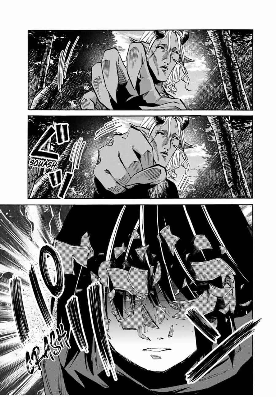 Read Isekai Walking Bahasa Indonesia ID Manga Online
