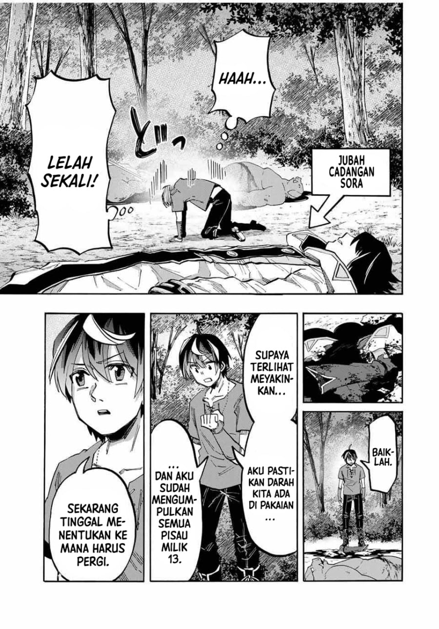 Read Isekai Walking Bahasa Indonesia ID Manga Online