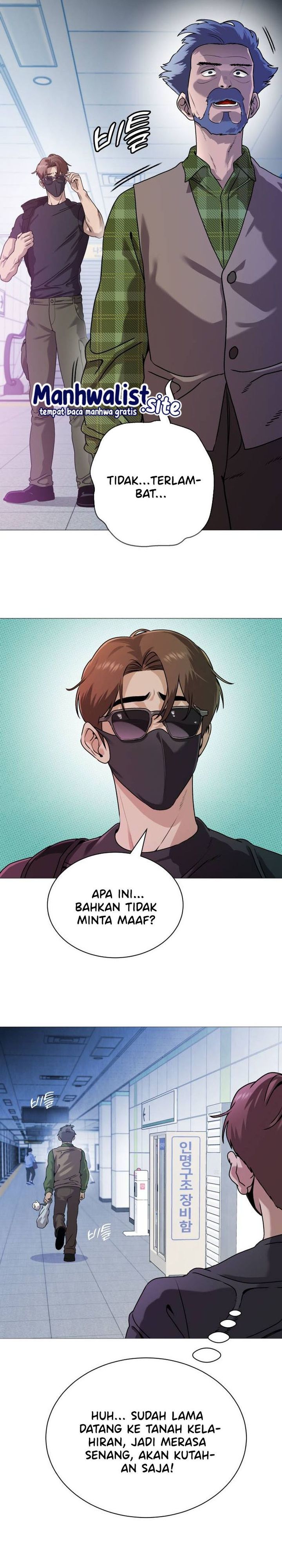 Read John X Killer ID Manga Online