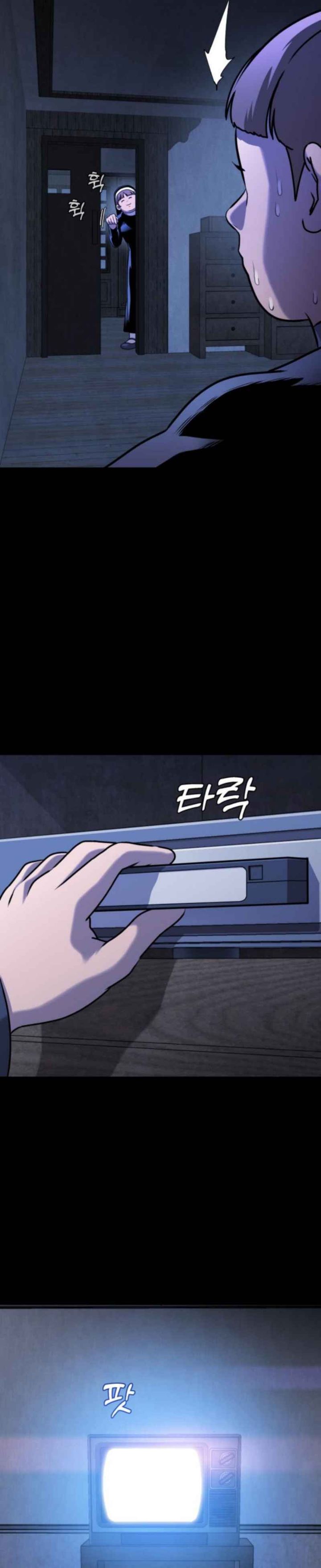 Read John X Killer ID Manga Online