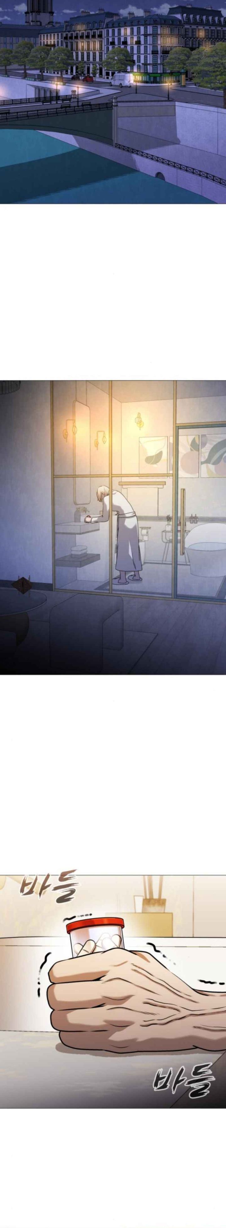 Read John X Killer ID Manga Online