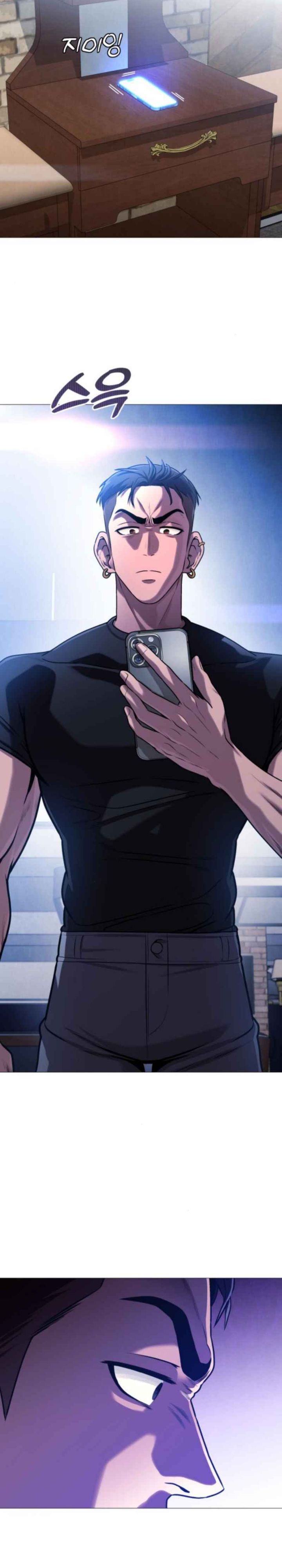 Read John X Killer ID Manga Online