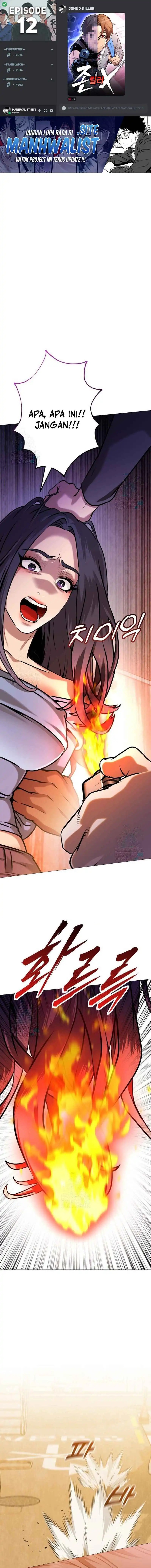 Read John X Killer ID Manga Online