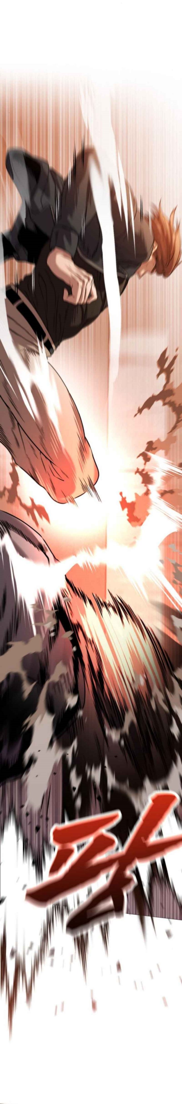 Read John X Killer ID Manga Online