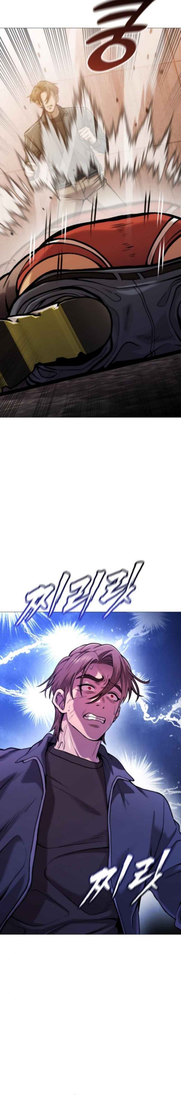 Read John X Killer ID Manga Online